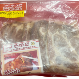 焼ぶたハーフスライス